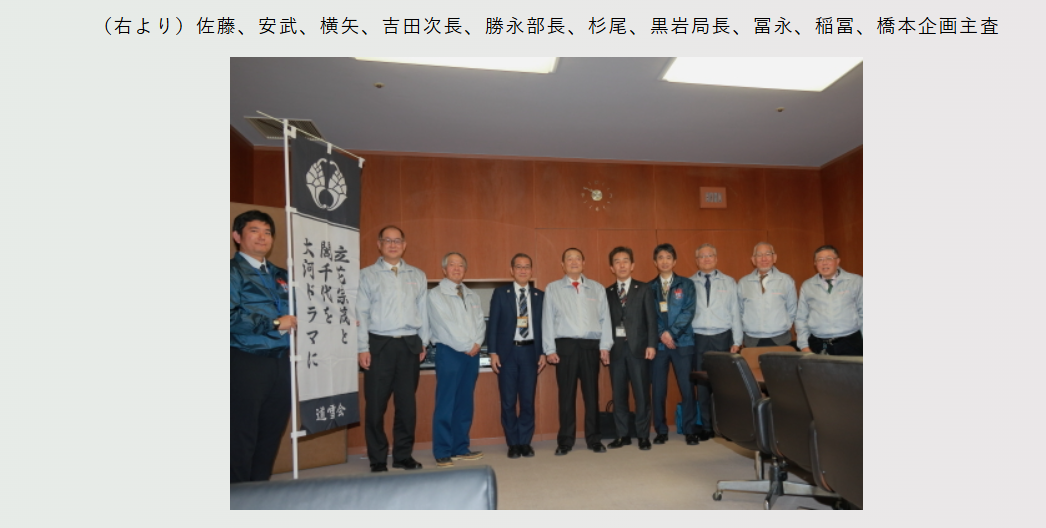 みんなで記念撮影