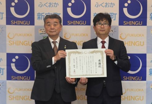 感謝状贈呈のようす