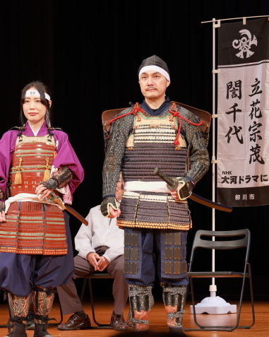 ぎん千代と宗茂