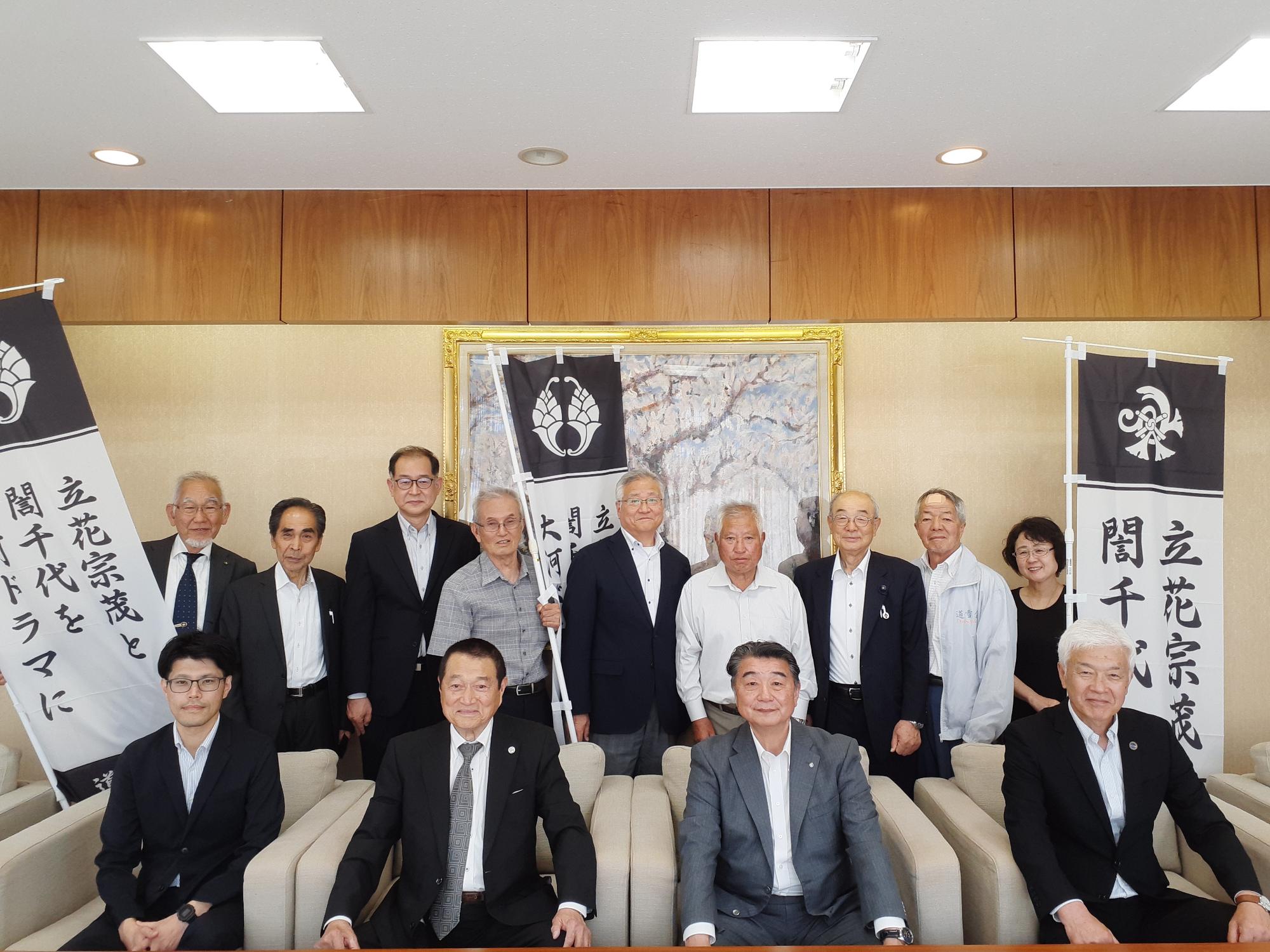 桐島町長、財間副町長、小川教育長を表敬訪問