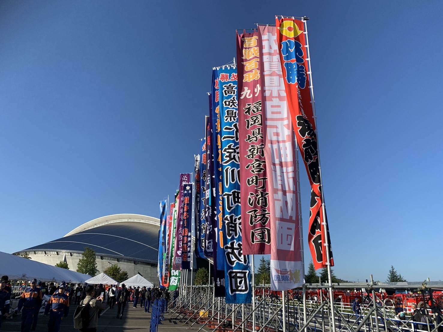 第30回全国消防操法大会会場の様子