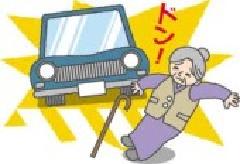年配の女性が車にぶつかり事故にあっているイラスト