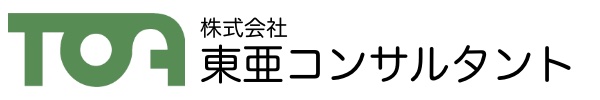 東亜コンサルタント株式会社ロゴ