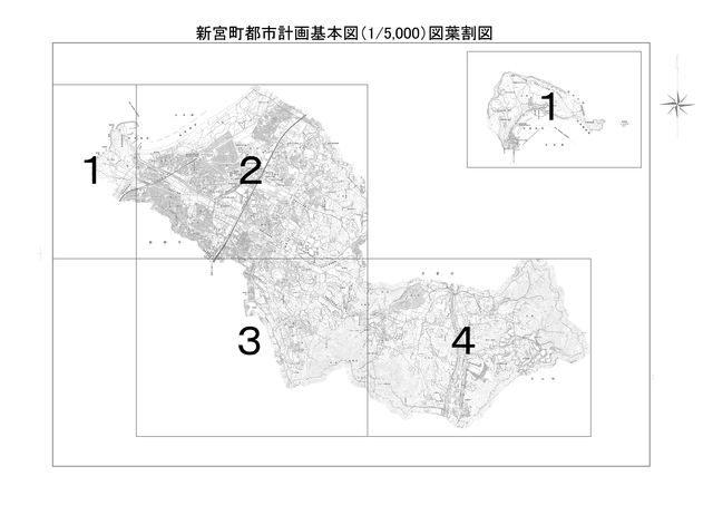 新宮町都市計画基本図(1/5,000)図葉割図