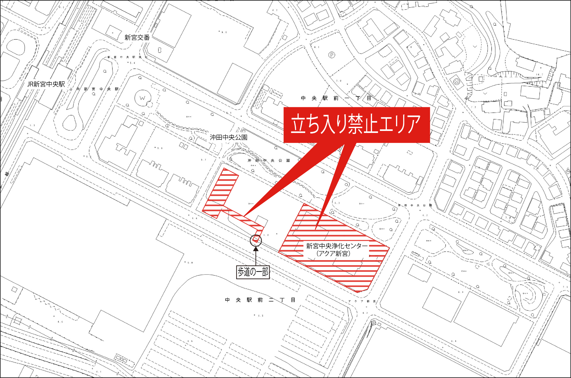 立ち入り禁止エリア