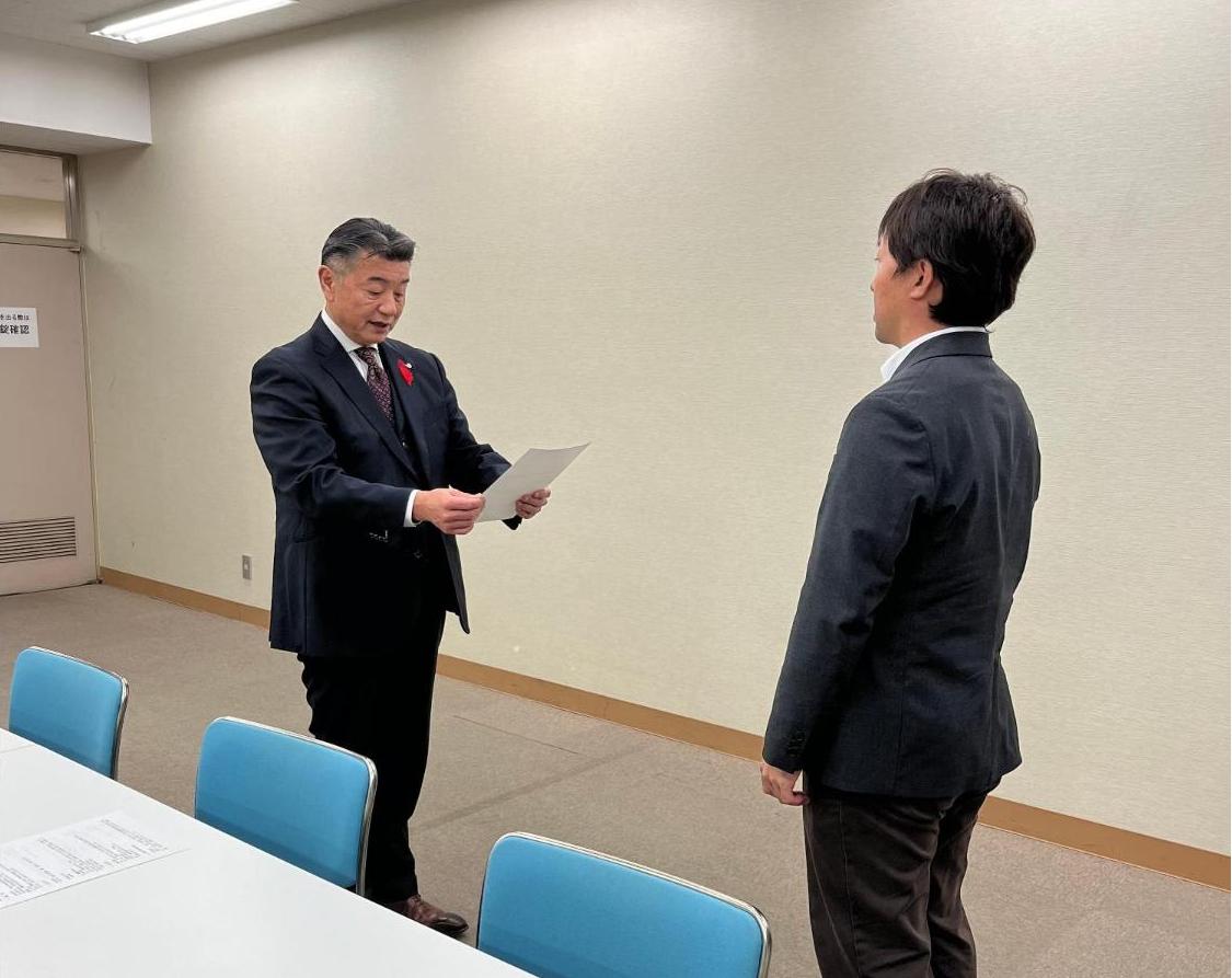 町長諮問