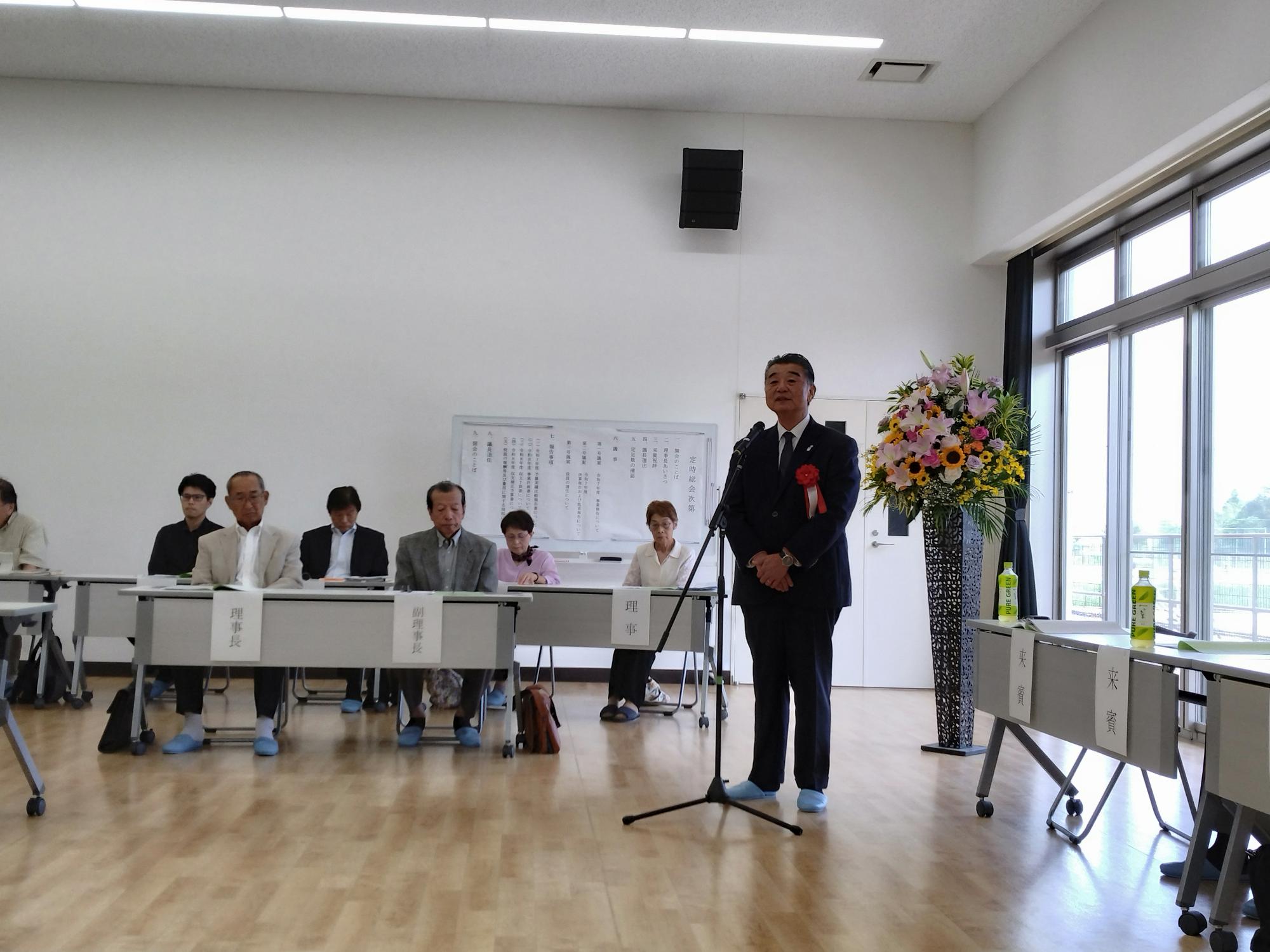 町長があいさつをしている様子