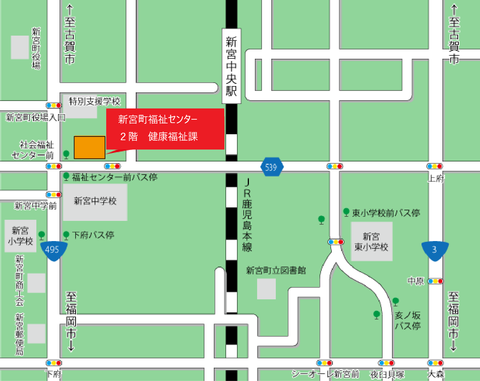 新宮町福祉センター周辺の地図