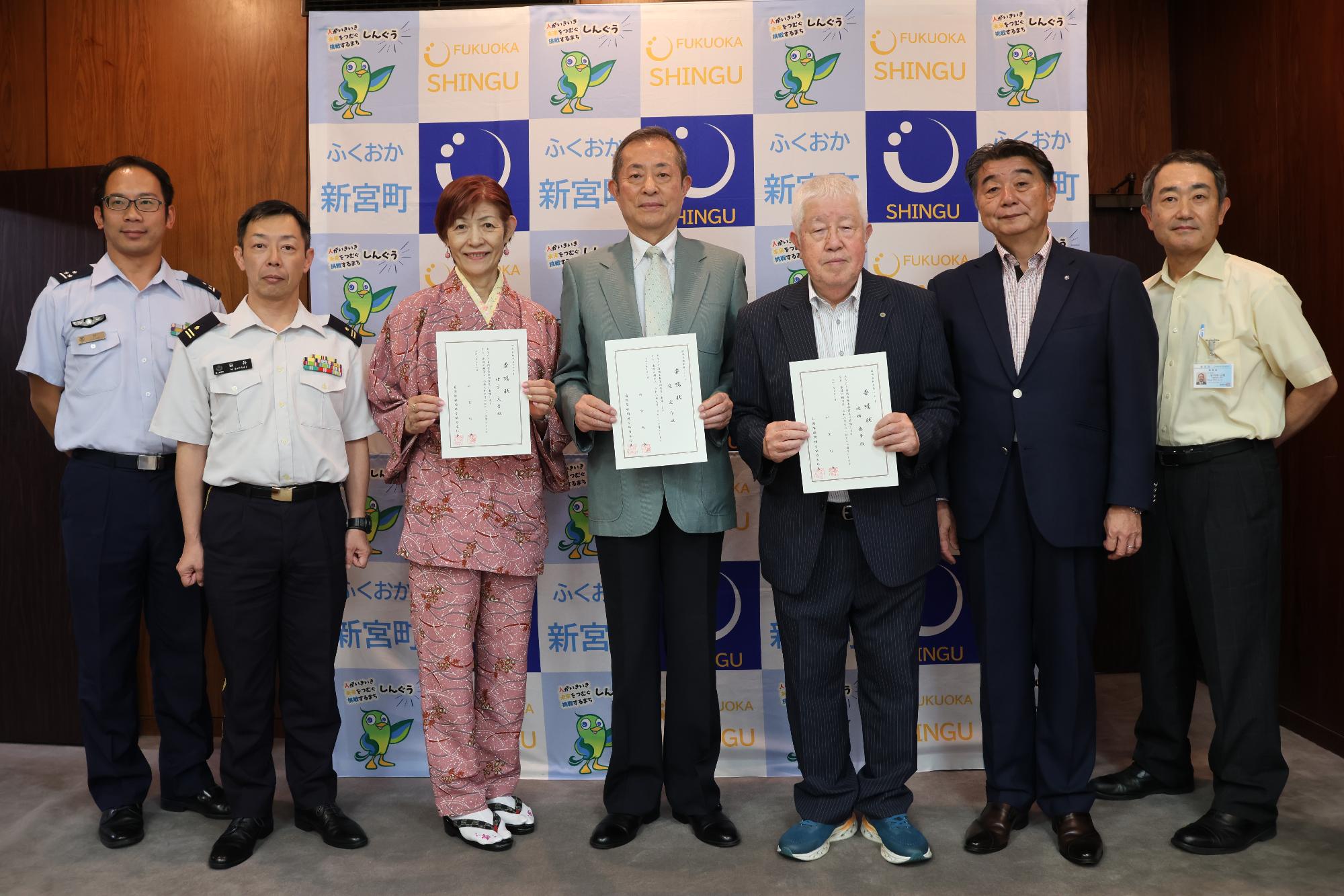 全員で記念撮影