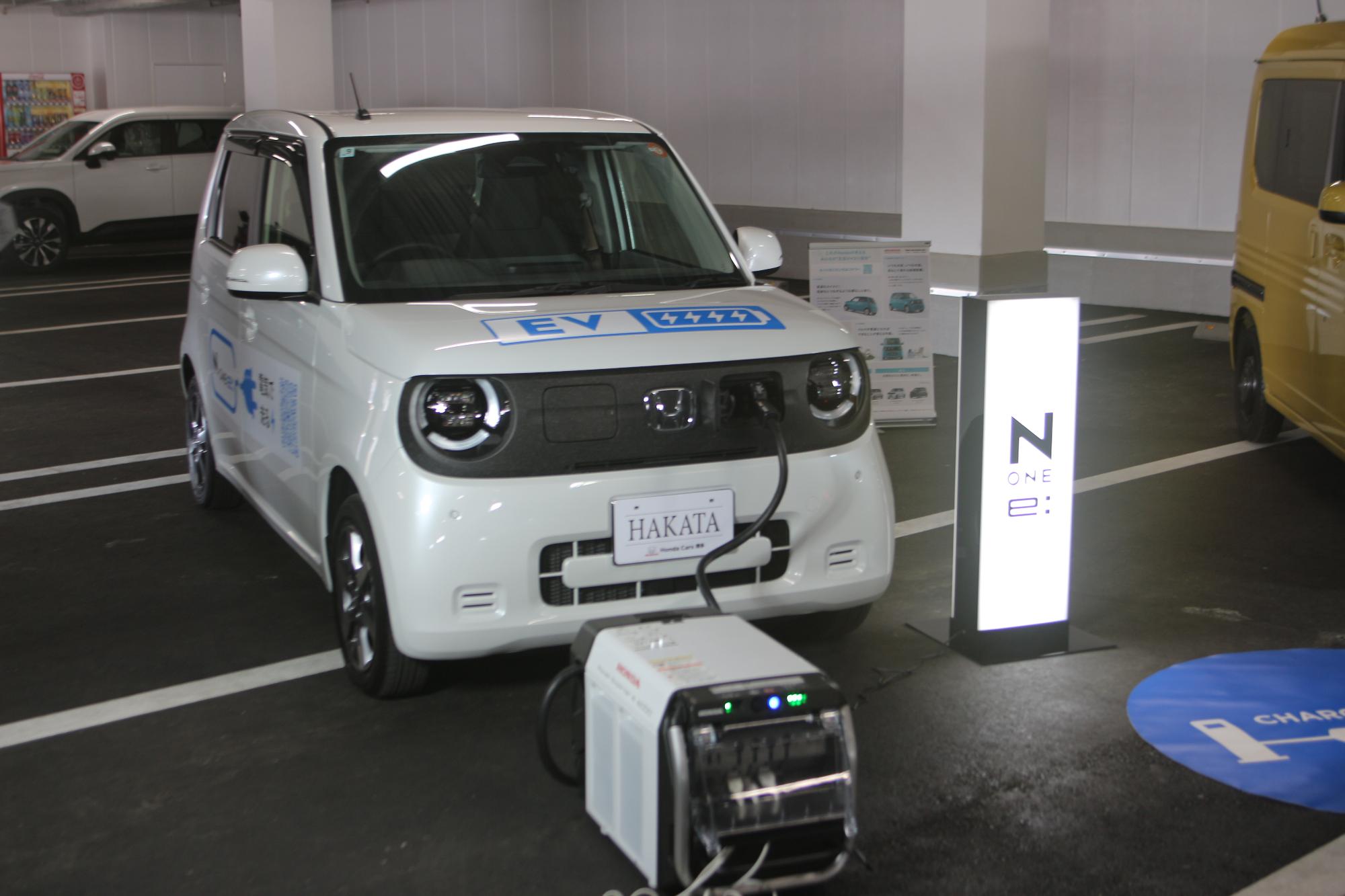 災害協定提供車両