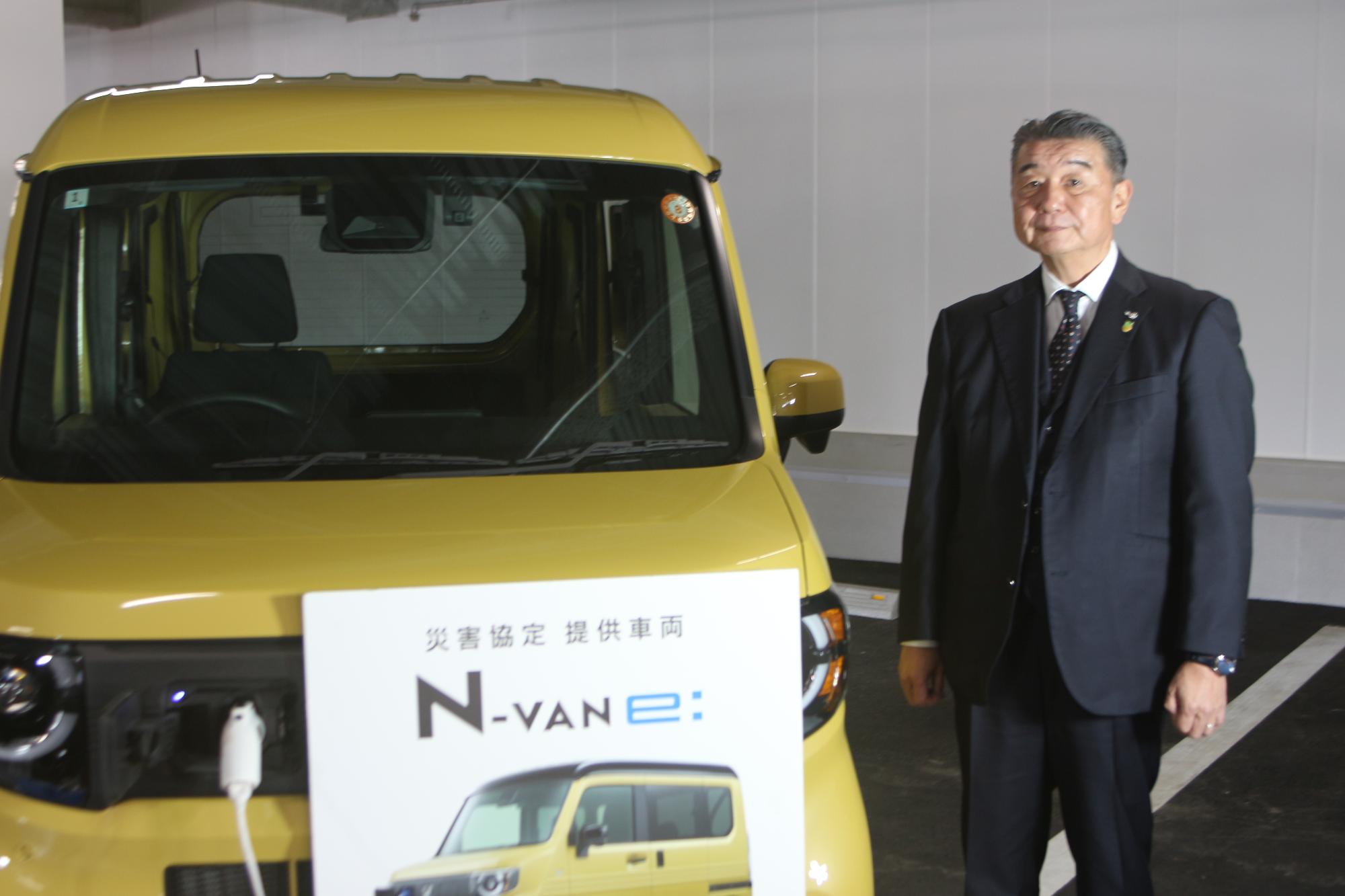 災害協定提供車両