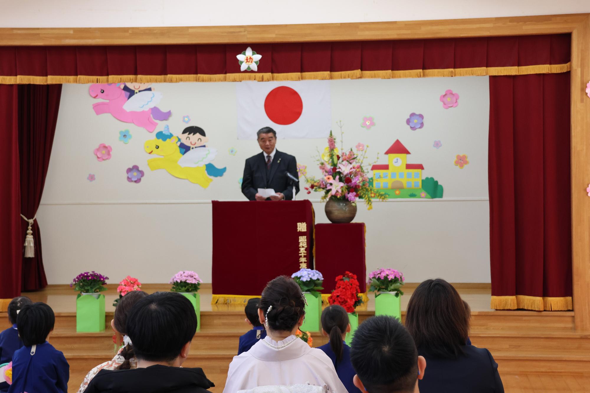 立花幼稚園卒園式