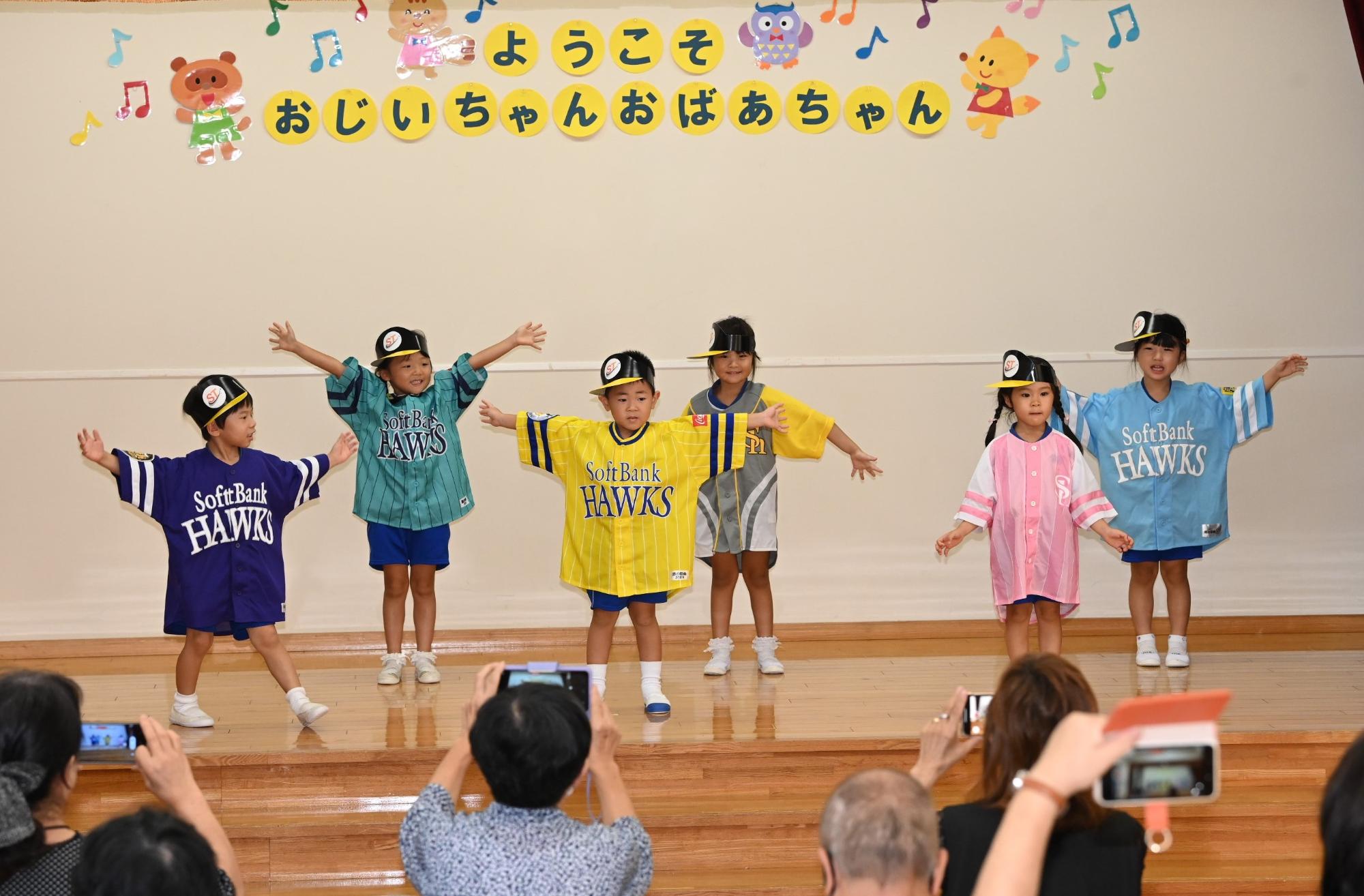 ホークス体操を踊る年中さん