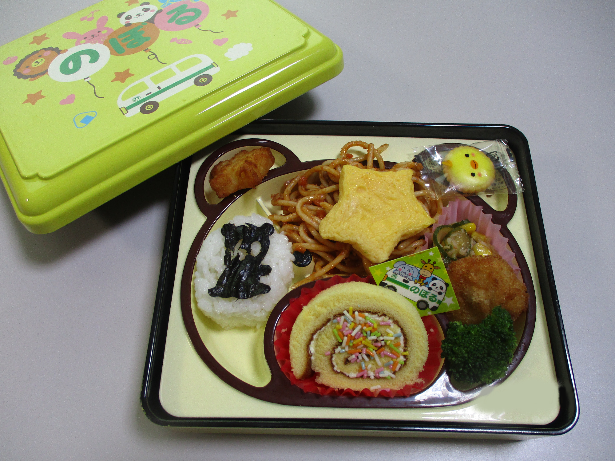 お楽しみ給食