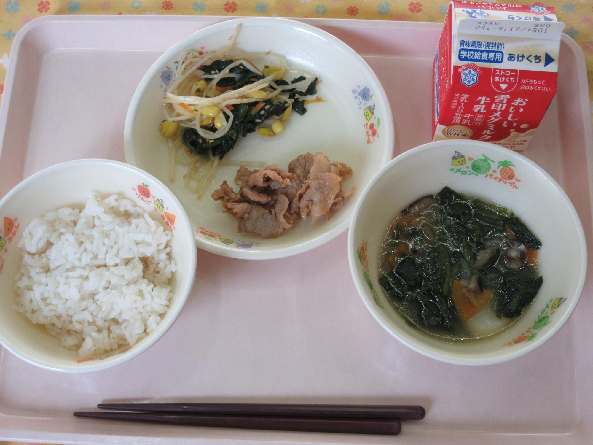 給食メニュー（韓国料理）