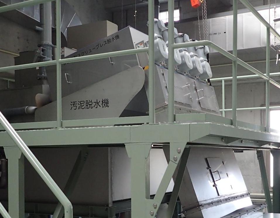 汚泥脱水機