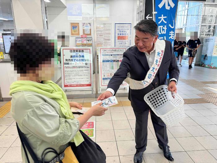 節水の呼びかけをする桐島町長