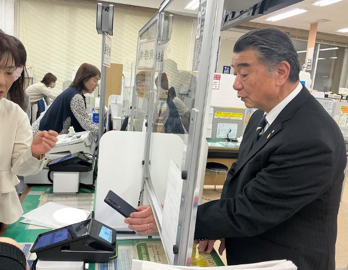 キャッシュレス決済を利用しました