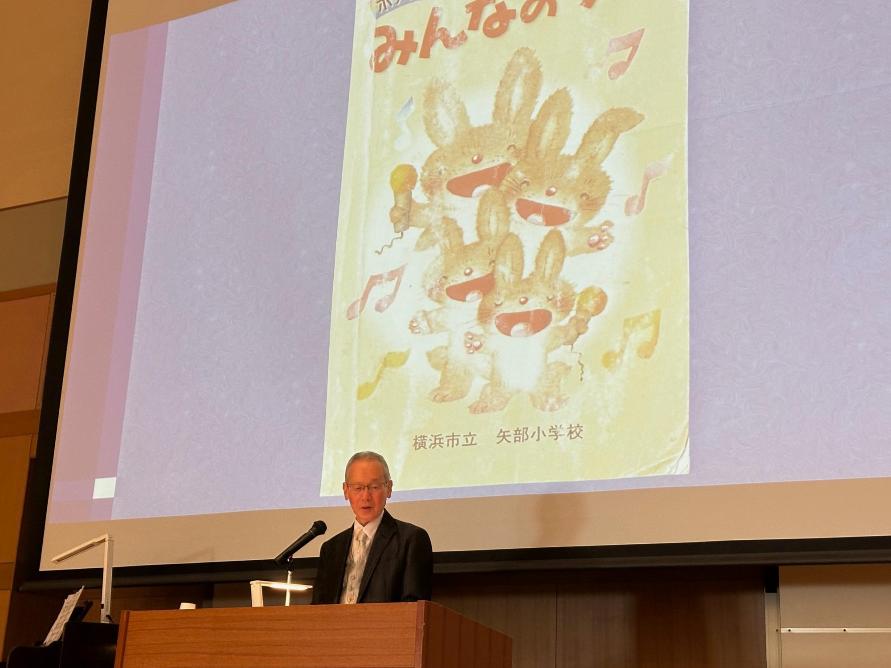 講師の城俊幸様