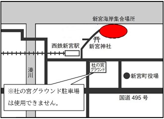 新宮海岸集合場所