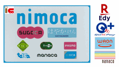 nimoca,sugoca,はやかけんなどICカードと楽天Edy、QUICPay、WAON、nanacoのカードデザインのイラスト